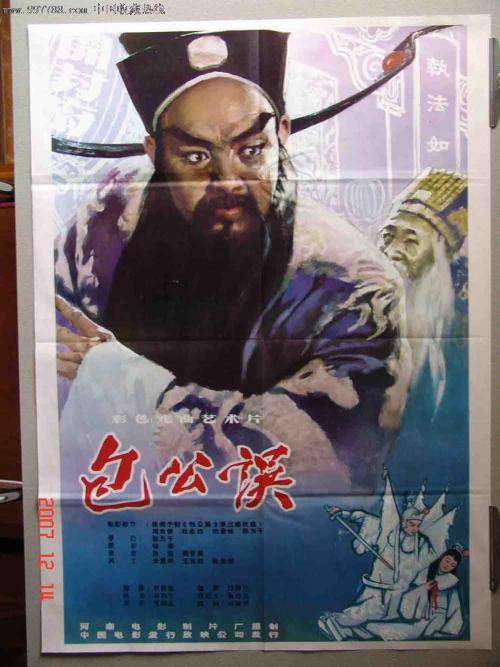 哪里哪里可以做假建筑资质证